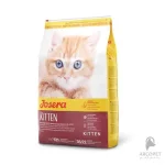غذا جوسرا Kitten دو کیلوگرمی